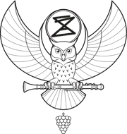 The Suissa Family seal, showing a watchful owl beneath an hourglass.